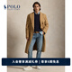 Polo Ralph Lauren 拉夫勞倫  男裝 經(jīng)典款Hampton寬松直筒版彈力牛仔褲RL19744 400-藍色 30 (30/32)