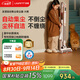 uwant【國家補貼】友望吸塵器大橘pro【專(zhuān)利防纏繞】家用無(wú)線(xiàn)手持自集塵吸塵器 寵物毛吸塵器家用大吸力 VC2403  大橘