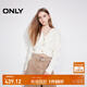 ONLY2025秋季新款簡約舒適短款V領(lǐng)開衫長袖針織衫女|12513B019 A06 太古白色 S