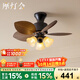 摩燈會(huì )臥室風(fēng)扇燈中古風(fēng)主臥臥室燈電風(fēng)扇法式復古餐廳創(chuàng  )意護眼中山燈具 5葉28寸（72cm）3燈頭+6檔調速