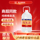 瀘州老窖瀘州紅高粱酒 60度5L濃香型桶裝散酒純糧食白酒 泡藥酒泡楊梅用酒