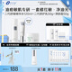 創(chuàng  )爾美膠原精華水修護乳控油補水舒緩養膚水乳護膚品套裝女友禮物 水120ml+屏障修護乳50g+面霜50g