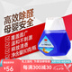 3M  甲醛凈化劑 PN38003新車(chē)空氣清新劑去味車(chē)載空凈 汽車(chē)用品XJ