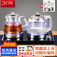 妙勝智能全自動(dòng)上水壺電熱水壺手柄上水抽水壺自吸式電水壺電茶壺茶具茶臺燒水壺一體機 0.9L 黑色三合一【雙邊上水】
