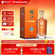 枝江真年份3 中華老字號 純糧固態(tài)發(fā)酵濃香柔雅白酒佳節禮盒送禮 52度 500mL 1瓶
