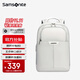 新秀麗（Samsonite）雙肩包電腦包男女商務(wù)通勤背包13.3英寸筆記本包旅行包書(shū)包大學(xué)生