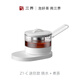 三界Z1-C玻璃煮茶器家用小型燒水壺辦公室白茶黑茶普洱泡茶專(zhuān)用養生壺迷你便攜側把煮茶壺功夫茶具套裝Z1-C 迷你款 燒水+煮茶
