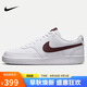 耐克（NIKE）男子減震休閑鞋COURT VISION運(yùn)動(dòng)鞋秋冬DH2987-113 紅白 41 