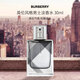 博柏利（BURBERRY） 黑風(fēng)格男士30ml 木質(zhì)東方調 EDT淡香水 節日送禮 生日禮物