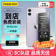 品勝蘋(píng)果11電池 3C認證【到店免費安裝】iphone11電池 超續航版3500mAh蘋(píng)果手機內置電池更換 游戲電池
