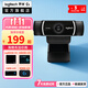 羅技二手 C920e/Pro/C925/C922/C930c/N高清網(wǎng)絡(luò )攝像頭電腦筆記本視頻會(huì )議直播 C922【1080P】 99成新