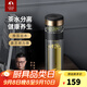特美刻（TOMIC）雙層玻璃杯男士茶水分離杯泡茶杯防燙耐高溫大容量茶杯子便攜水杯 【經(jīng)典款】黑色 340ml