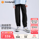 moodytiger兒童褲子柔軟彈力25年秋季新品男童長(zhǎng)褲純色百搭針織女童運(yùn)動(dòng)褲 炭黑色 160