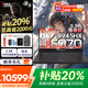 聯(lián)想拯救者Y9000P  2025補貼電競游戲本筆記本電腦大學(xué)生滿(mǎn)血RTX5060獨顯i7可選Y7000P/R7000辦公本 RTX5070獨顯R9-8945HX丨R7000P 升級丨32G內存 1T