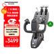 圖馬思特（THRUSTMASTER）TCA領(lǐng)航員套裝波音版 TCA YOKE PACK BOEING