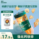 英氏（Engnice）嬰幼兒宇宙樂(lè )園餅干蘋(píng)果山楂味 嬰兒零食輔食營(yíng)養餅干寶寶零食85g