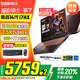 宏碁（acer）暗影騎士擎7 【國家補貼20%】電競游戲本 2025新款手提電腦筆記本電腦學生游戲 i7-14650HX 16G 1T RTX5060