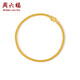 周六福（ZLF）七夕禮物    黃金手鏈男款足金999簡約時尚太空鏈 計價 20cm - 6.37g