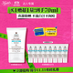科顏氏（Kiehl's）水感防曬乳30ml 小冰盾油皮隔離控油護膚品 生日禮物