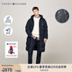 TOMMY HILFIGER【防風(fēng)防潑水】秋冬男長款撼冬90絨保暖連帽羽絨服外套37368 藏青色DW5 2XL （推薦：180-200斤）