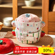 舍里草莓泡面碗陶瓷帶蓋可愛(ài)卡通帶蓋早餐碗宿舍用餐具學(xué)生高顏值面碗 粉色650ML 6.5英寸 【帶蓋|可蒸可烤】