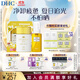 蝶翠詩(shī)（DHC）金致煥彩倍護防曬乳SPF50+小金帽高倍防曬不泛白【日本進(jìn)口】 橄欖潔膚防曬套組