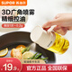 蘇泊爾（SUPOR）霧化噴油壺不掛油廚房噴壺油罐 食品接觸用級玻璃家用醬油瓶醋壺 定量噴霧油壺 200ML