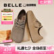 百麗（Belle）七夕禮物枕頭吐司1代鞋女泡芙勃肯鞋B7Z1DCM4預售 【周雨彤同款】灰色 (1代升級版） 38 (240mm)