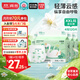 爽然（shinrea）天鵝拉拉褲XXL120片輕薄透氣嬰兒尿不濕【品牌直供 安心品質(zhì)】