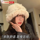 諄梧毛絨兔毛帽子冬季女高級感保暖時(shí)尚顯臉小毛線(xiàn)帽加厚針織漁夫帽 米色【保暖顯臉小】