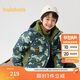 巴拉巴拉童裝兒童棉衣男童外套秋冬季中大童兩件套棉服保暖潮208424106103