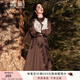 香影假兩件長袖連衣裙女2025秋冬新款美拉德咖色正式場合氣質(zhì)裙子 咖啡 L