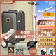 Airwheel愛爾威電動行李箱騎行拉桿箱可登機(jī)載人代步旅行箱可坐20英寸