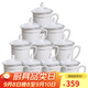 陶相惠茶杯骨瓷辦公杯會議杯陶瓷帶蓋開會杯子會議辦公水杯銀邊10只套裝