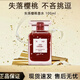 TOM FORD FABULOUS珍華烏木沉香50ml白麝香陽(yáng)光琥珀苦桃香水木質(zhì)香男女士香水 失落櫻桃100ml