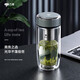 萬(wàn)象（WANXIANG）雙層玻璃杯弧形款帶濾網(wǎng)商務(wù)水杯V269相思灰加厚耐熱泡茶杯