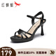 紅蜻蜓女涼鞋夏季新款時(shí)裝涼鞋女氣質(zhì)超高跟女涼鞋宴會(huì )女鞋WFK23012 黑色 37