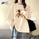 回力長(cháng)袖女t恤秋2025新款薄款內搭打底衫胖mm寬松顯瘦早秋氛圍感穿搭