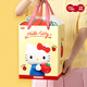 馬克圖布Hello Kitty臺燈桌面擺件創(chuàng  )意閨蜜女生日新年情人節禮物送女友 Kitty蘋(píng)果臺燈-語(yǔ)音禮袋版