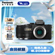 松下（Panasonic）Lumix G100D M43畫(huà)幅相機 M43卡口 微單相機 無(wú)反數碼相機 G100D單機+【25mmF1.7】單鏡頭定焦