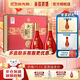 黃鶴樓生態(tài)原漿15禮盒 52度濃香型白酒 500ml*2瓶 喜酒宴請節日送禮名酒 52度 500mL 2瓶 禮盒裝