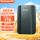 紐曼（Newsmy）1TB 混合移動(dòng)硬盤(pán)移動(dòng)固態(tài)SSD512GB+HDD500GB HD-T1系列 USB3.1 Type-C 2.5英寸 墨玉青 金屬