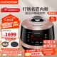 福庫電飯煲 韓國原裝進(jìn)口IH電磁加熱 不粘鍋內膽多功能家用可預約1.8倍真高壓電飯鍋 CRP-HWF108FH（建議4-8人） 5L