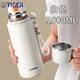 虎牌（TIGER）316不銹鋼保溫杯大容量男便攜帶茶隔女泡茶保冷高檔戶(hù)外水杯水壺 白色1000ML【316內膽+便攜提繩】