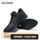 路卡迪龍四季通用Vibram黃金大底自動(dòng)扣防滑耐磨戶外徒步運(yùn)動(dòng)休閑鞋男 黑色 41