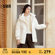 森馬羽絨服女中長(cháng)款寬松插肩袖簡(jiǎn)約保暖冬季三防連帽外套溫柔 奶白(白鴨絨)10534 L
