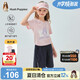 暇步士（Hush Puppies）童裝兒童套裝夏季女童速干短袖T恤男童運動(dòng)短褲 芭蕾舞粉 120