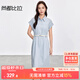 尚都比拉職場(chǎng)通勤風(fēng)連衣裙女夏季收腰顯瘦襯衫裙含棉中長裙 藍(lán)色  XL 