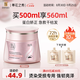 蒂花之秀黃桷蘭馥郁香發(fā)膜500ml滋養受損改善干枯毛躁柔順潤澤蛋白焗油膏