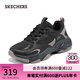 斯凱奇（Skechers）女鞋秋季舒適休閑時尚運動厚底老爹鞋七夕禮物送女友117685 黑色/BLK -女款 37
